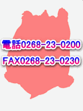 db0268-23-0200Et@NX0268-23-0230